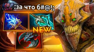 Yoj : БРУДА СКИСЛА 15 РАЗ от СК ЧЕРЕЗ УРОН Sand King