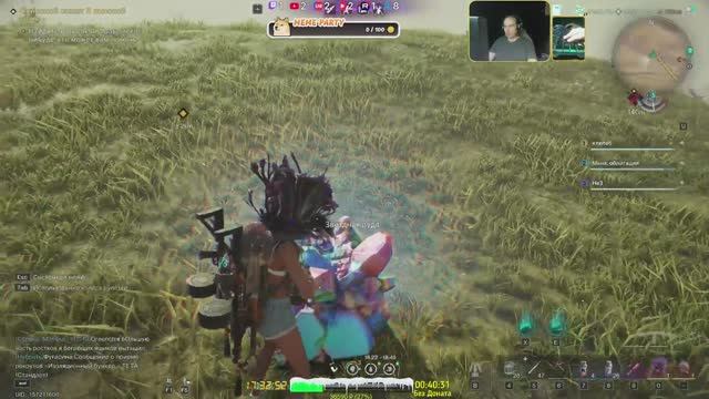 Once human сервер manibus. Качаю нового перса. смотреть онлайн