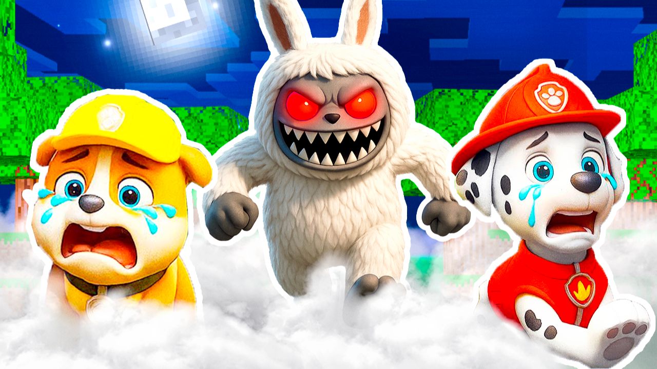 ЛАБУБУ КРАДЁТ МОИ СОКРОВИЩА ЩЕНЯЧИЙ ПАТРУЛЬ УБЕГАЮТ в МАЙНКРАФТ смотреть онлайн