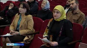 Вести События недели 01.02.2026