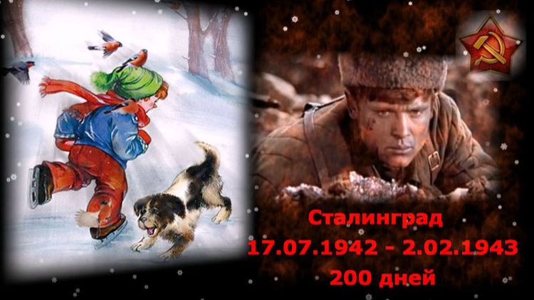 Снегири Юрий Антонов смотреть онлайн