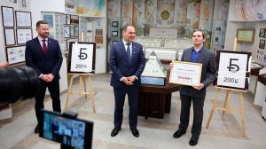 У белорусского рубля теперь новый графический знак