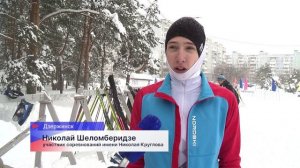 Кубок двукратного олимпийского чемпиона Николая Круглова прошел в Дзержинске