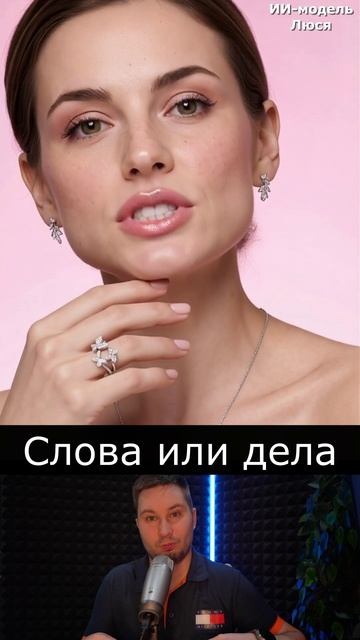 почему проще жаловаться, чем что-то менять?