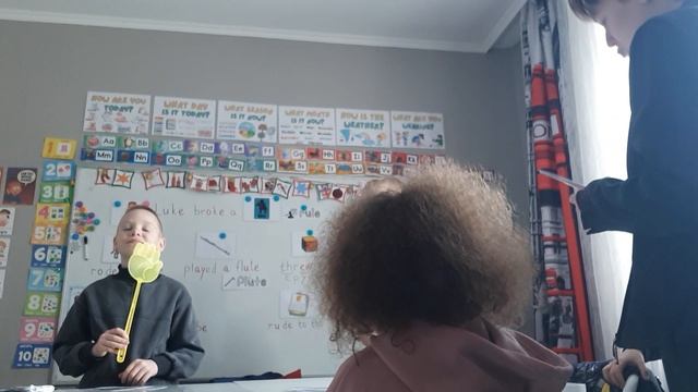 1. 2 класс. Урок 40. 01.02.26 Группа 11:00