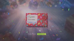 Tanks blitz Подарок от Подписчика Mr_Megik Контейнер «Криосфера» ×5