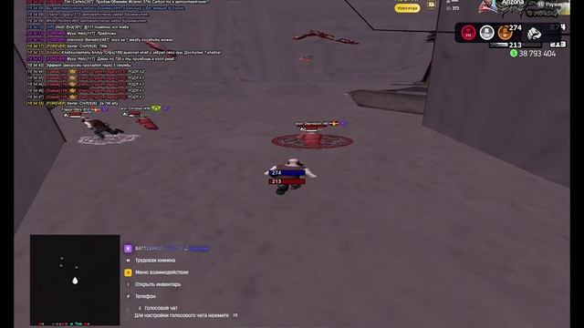 Медиаплеер 2026-02-02 21-16-12