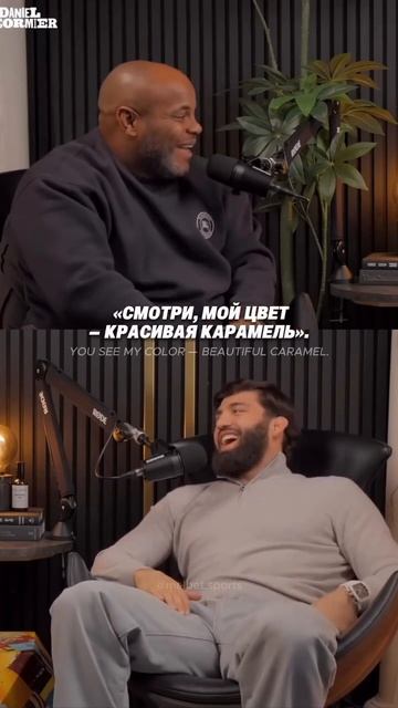 🫢Арман Царукян заявил, что женат на негритянке! смотреть онлайн