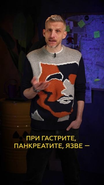 Какой лук спасёт тебя от болезней?