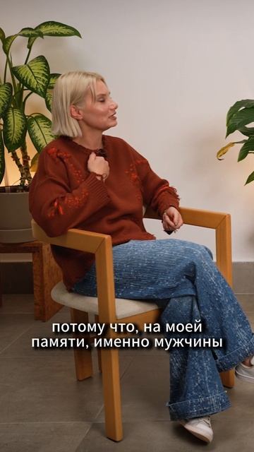 Вы вообще кто такие?! #ai #it #podcast #людмилашведова #подкаст #хейтеры #блогер #рекомендации Вы вообще кто такие?! #ai #it #podcast #людмилашведова #подкаст #хейтеры #блогер #рекомендации