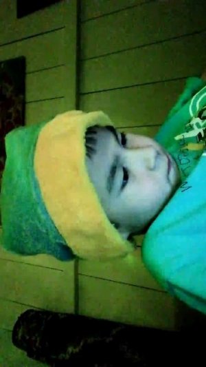 ем мандарин