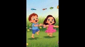 Танцуй со мной!