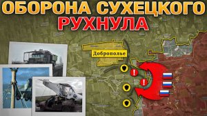 Финальная Подготовка К Удару. Запорожское Наступление Набирает Обороты. Военные Сводки 2 февраля