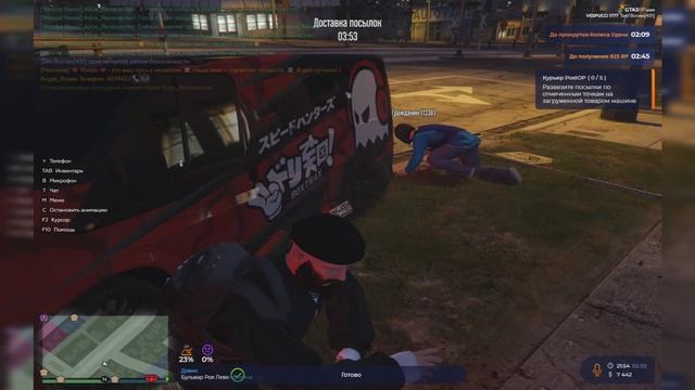 Мой проект 1 2026-02-02_22-17-01 смотреть онлайн