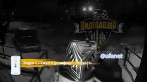 Развлечения детей...😃 @videodozor @ufanet