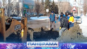 ⚡️Специалисты из ДНР и Ленинградской области восстанавливают водоснабжение в Енакиево