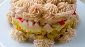 Салат Магнолия без майонеза