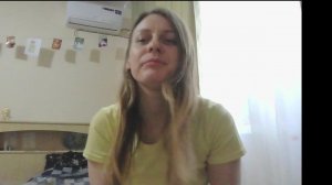 Проработка своей стеснительности