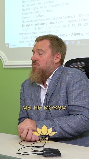 Партнерские отношения это самая тяжелая карма