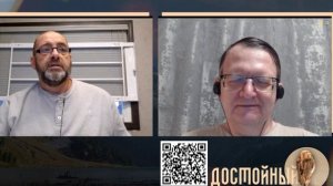 Рим и современность