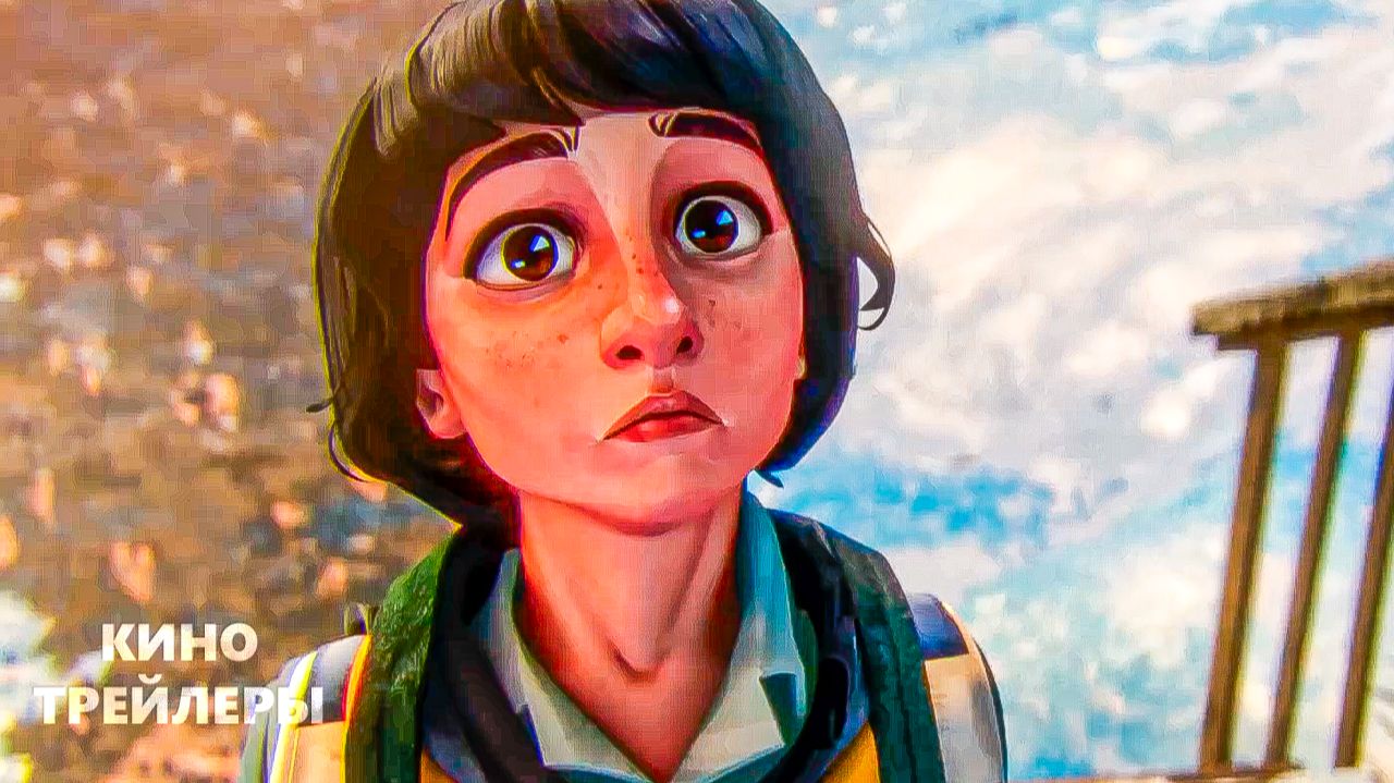 Очень странные дела: Истории из 85-го🔥⚡Русский трейлер (Субтитры, 2026) Мультфильм, ужасы смотреть онлайн