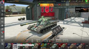 Танки blitz БЕЗ МАТА