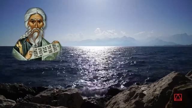 Авва Исаия  Главы о подвижничестве и безмолвии слово 22 часть 5