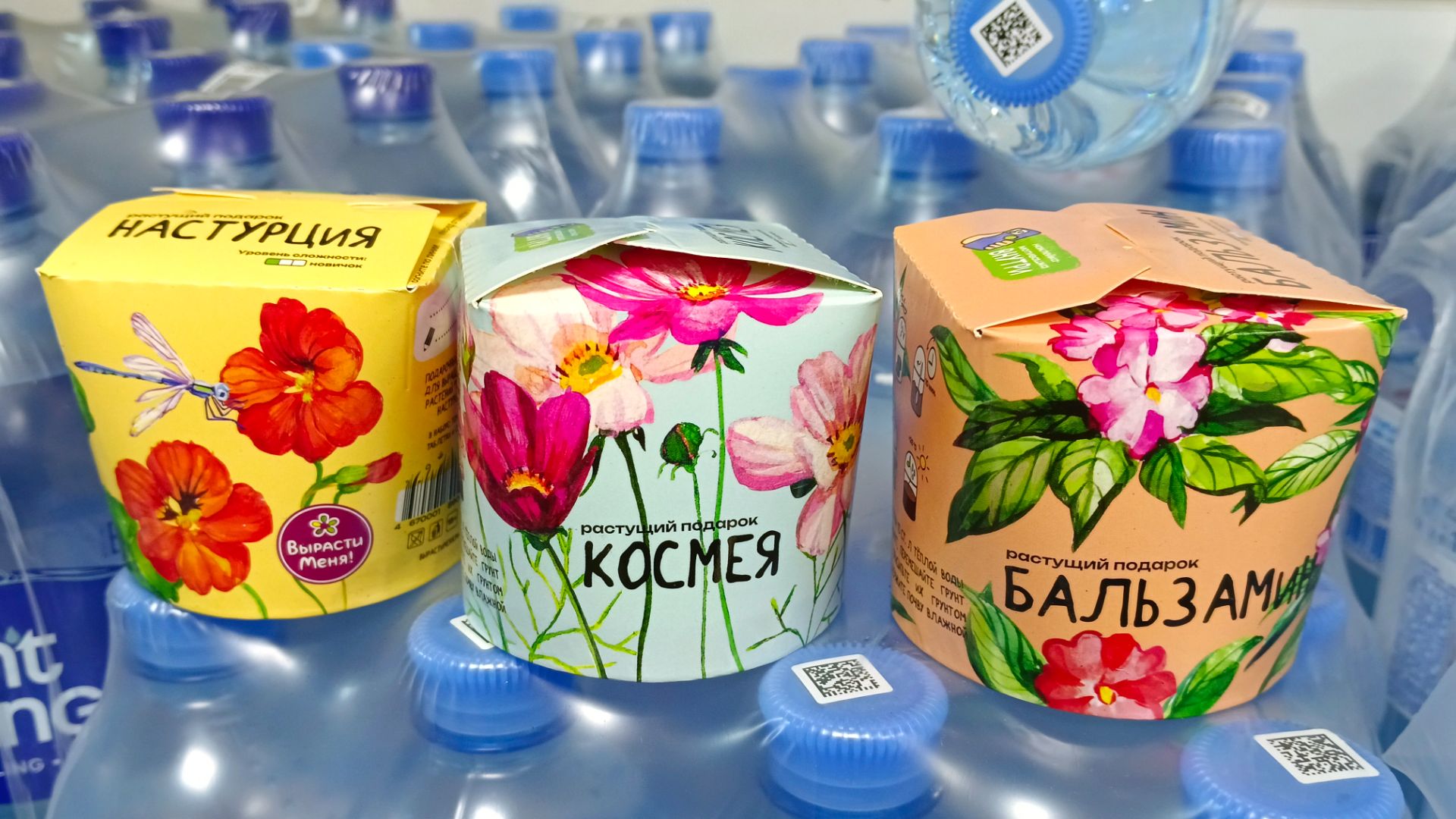 🌸ФИКС ПРАЙС🌿☕НОВИНКИ & ОБЗОР ПОЛОЧЕК🌸 февраль 2026 смотреть онлайн