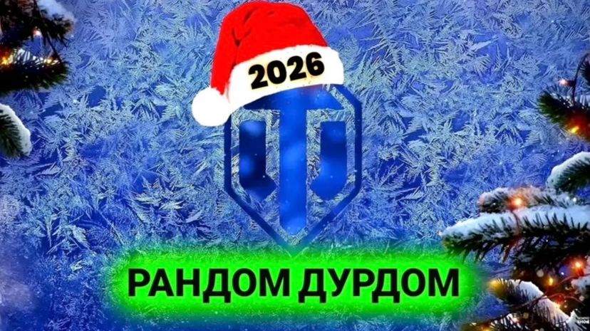 👀60 ТР & GPT-166🫡 смотреть онлайн