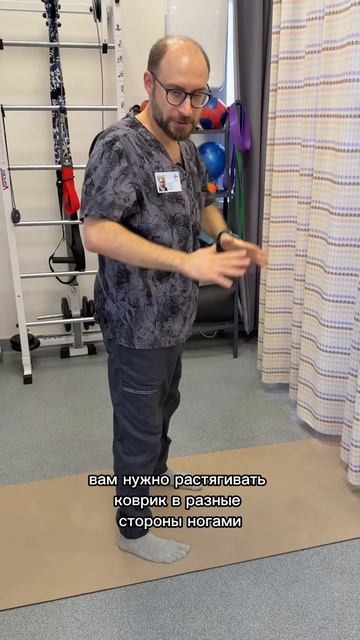 Потяни ягодицы, чтобы отпустило поясницу смотреть онлайн