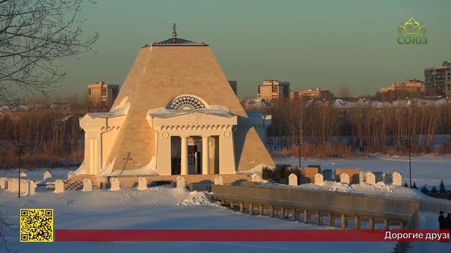 В центре Казани стоит храм-памятник в честь Нерукотворного Образа Спасителя смотреть онлайн