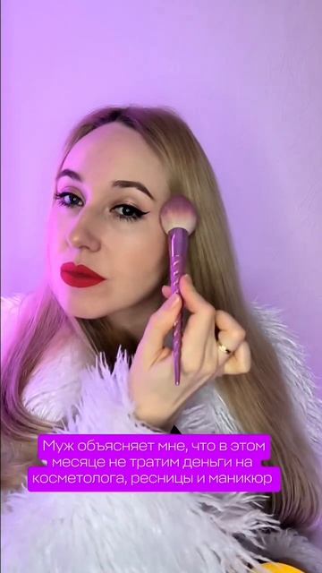 От каких бьюти процедур вы не сможете отказаться? От каких бьюти процедур вы не сможете отказаться?