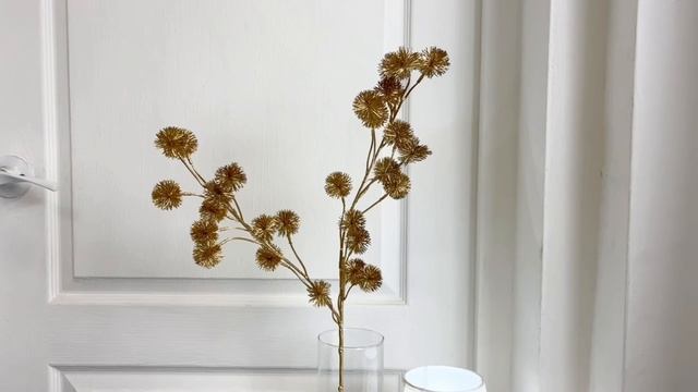 Декоративная ветка КРОШКИ-ОДУВАНЧИКИ, золотая, 70 см, 1183436 смотреть онлайн