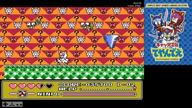 Kyatto Ninden Teyandee (Japan) Dendy 50 фпс смотреть онлайн