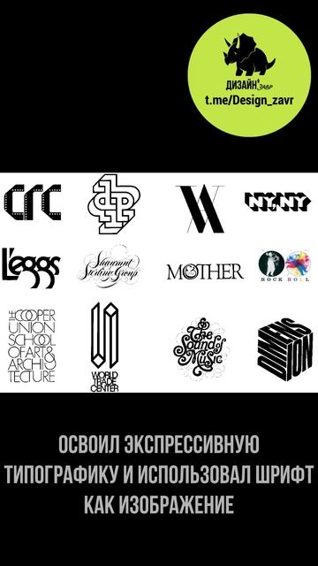 Герберт Ф. Люблин