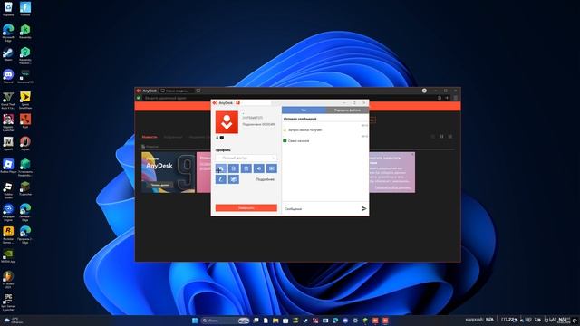 Java-runtime2026.02.03 - 00.03.03.01 смотреть онлайн