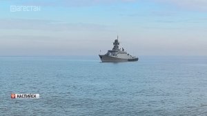 Экипаж малого ракетного корабля «Град Свияжск» Каспийской флотилии провел учения