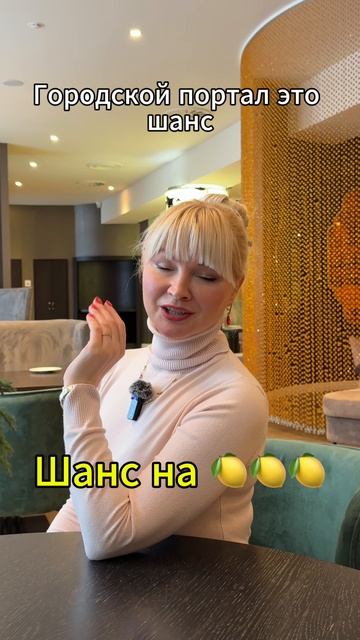 👉Нужно вникнуть!🔥 будешь работать и зарабатывать!👍 #shorts #цифровоегосударство #бизнес