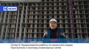 В эфире ваша любимая рубрика Ⓜ️NEWS 🌟