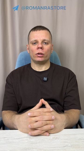 Как удалить старое имя у аирподс с авито