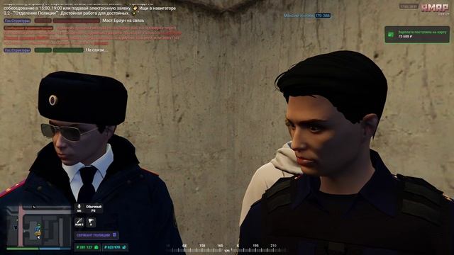 2026-01-28 16-34-39 смотреть онлайн