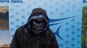 Рассказ рыбака