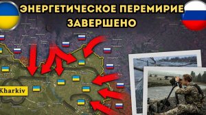 Ожидаются переговоры ⚡️Новые ограничения на использование дронов 🔥 ПОСЛЕДНИЕ НОВОСТИ С ФРОНТА