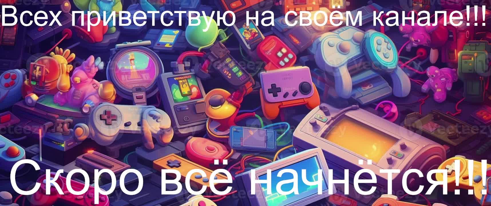 Немного покатаем!!! 
