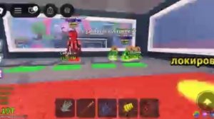 ПОЛУЧИЛ НОВОГО БРЕЙНРОТА В STEAL A BRAINROT