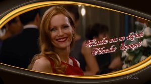 Только ты не скучай *  Iskander  Зупаров