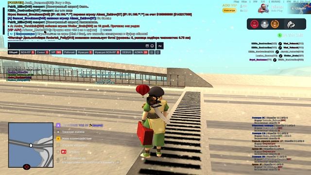 оск родни смотреть онлайн