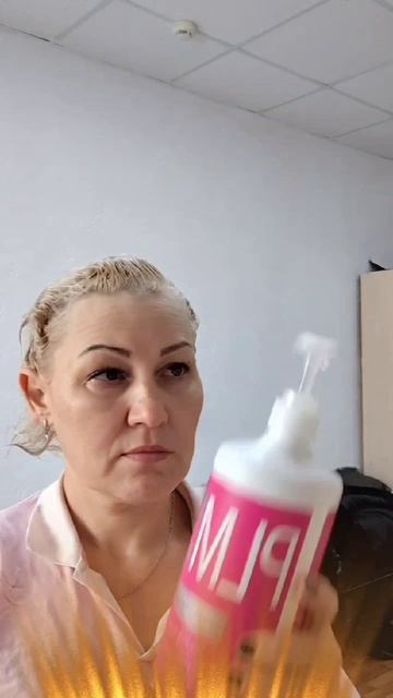 Уход для блондинок😉 смотреть онлайн