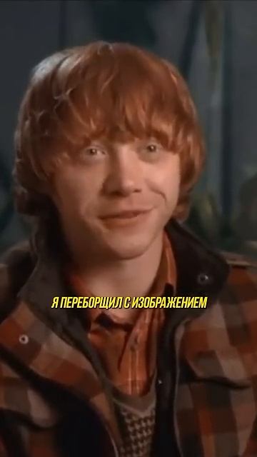 Смешной случай с Северусом Снейпом