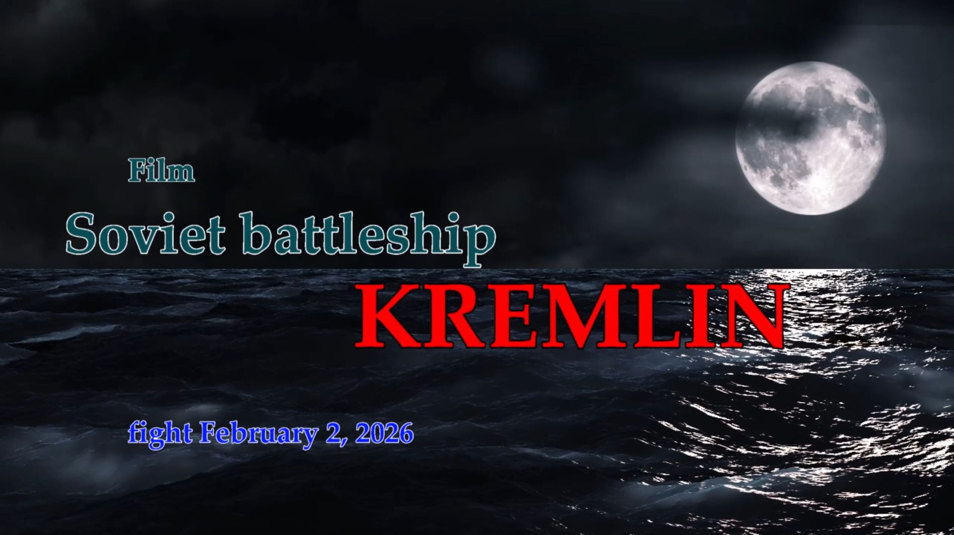 The Soviet battleship KREMLIN in an Asymmetrical battle смотреть онлайн